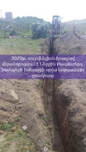 Սուբվենցիոն ծրագրով վերանորոգվում է Ներքին Բազմաբերդ համայնքի խմելաջրի օրվա կարգավորիչ ջրամբարը