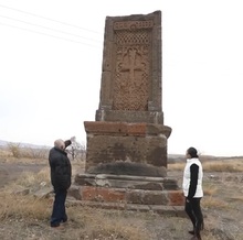 Արի  Արագածոտն