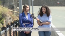 Մ-3 միջպետական ավտոճանապարհի Աշտարակով անցնող հատվածի վերանորոգումը եզրափակիչ փուլում է Մ-3 միջպետական ավտոճանապարհի Աշտարակով անցնող հատվածի վերանորոգումը եզրափակիչ փուլում է