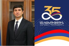 Իրական Հայաստանը կայացման նոր ճանապարհին է, և մաղթում եմ, որ զարգացման նոր ուղին ու  այդ վստահ երթը անշեղ լինի. մարզպետ